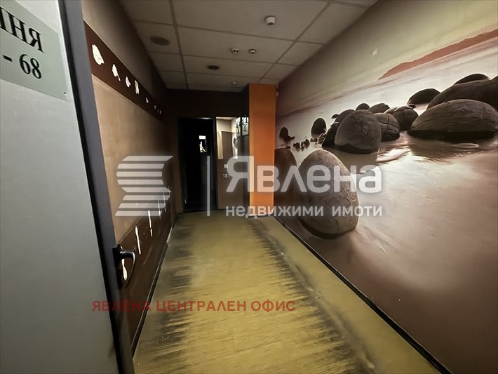 ������� ������� | Imot.bg � ����������� 5