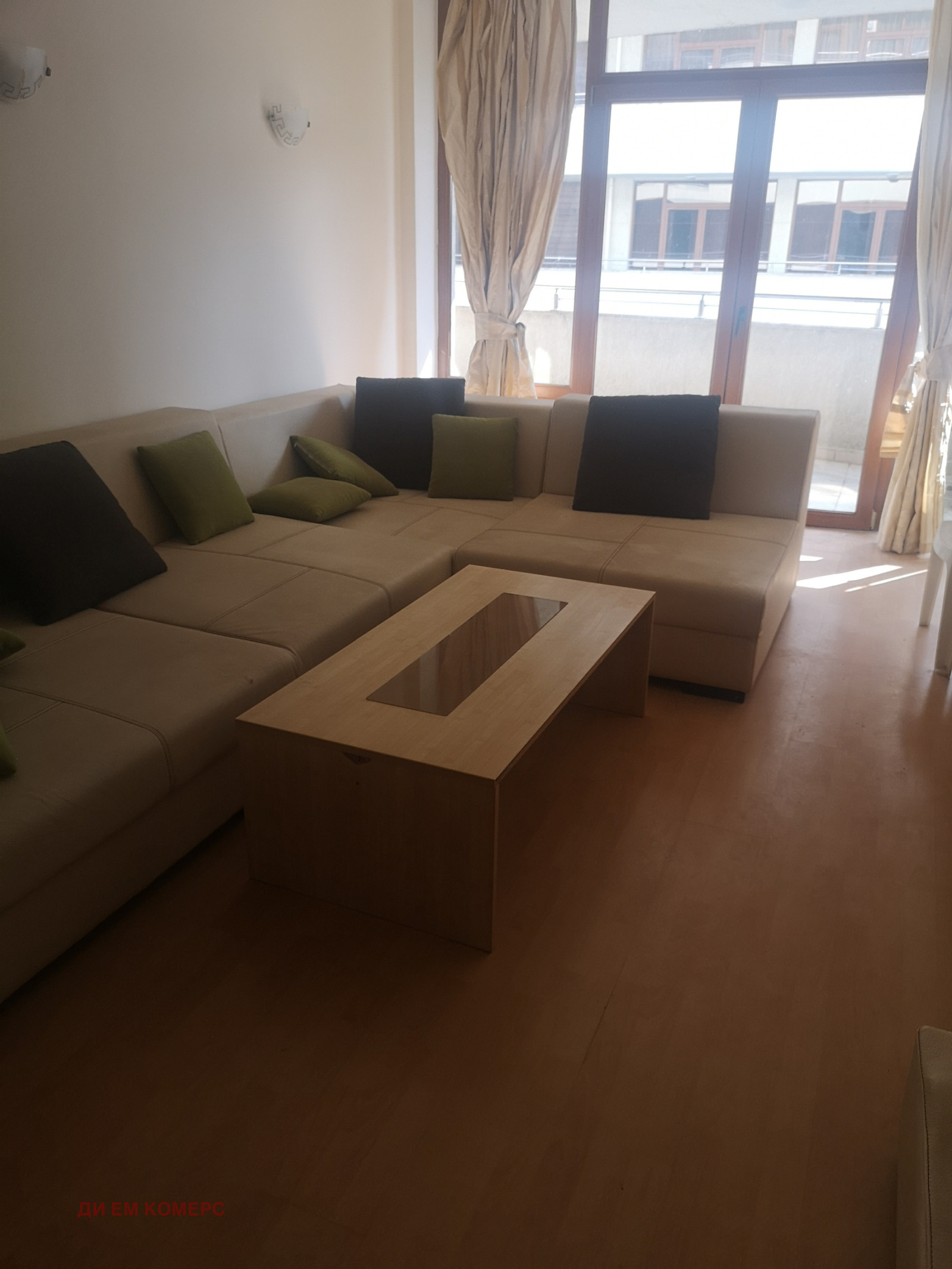 ������� 2-����� | Imot.bg � ����������� 1