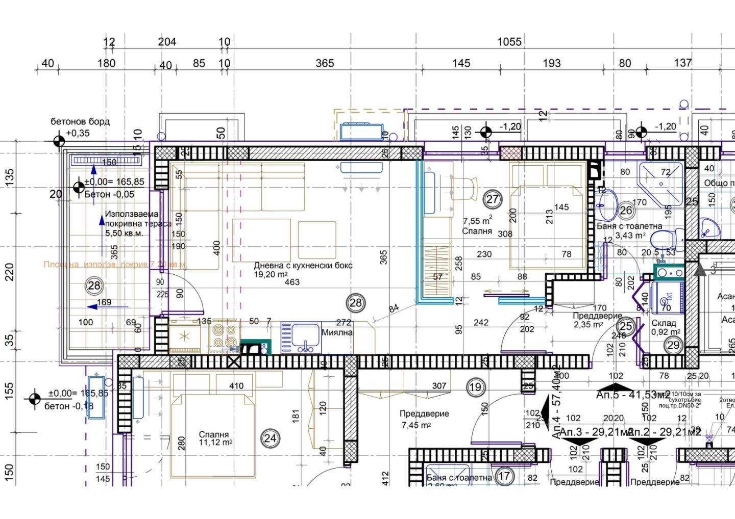 Продава 2-СТАЕН | Imot.bg — изображение 3