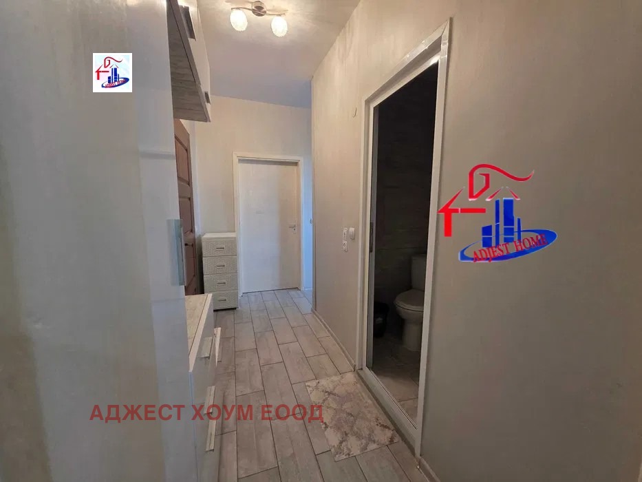 ������� 2-����� | Imot.bg � ����������� 11