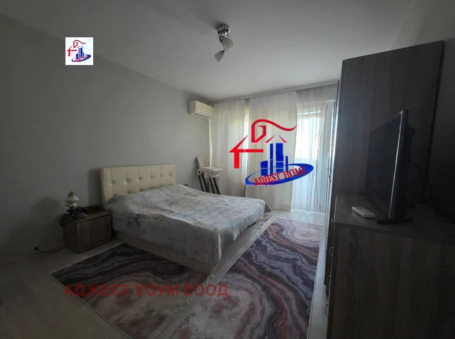 ������� 2-����� | Imot.bg � ����������� 9