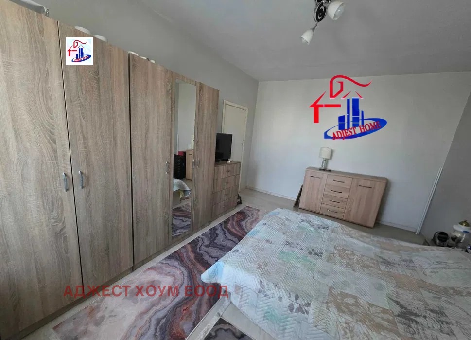 ������� 2-����� | Imot.bg � ����������� 7