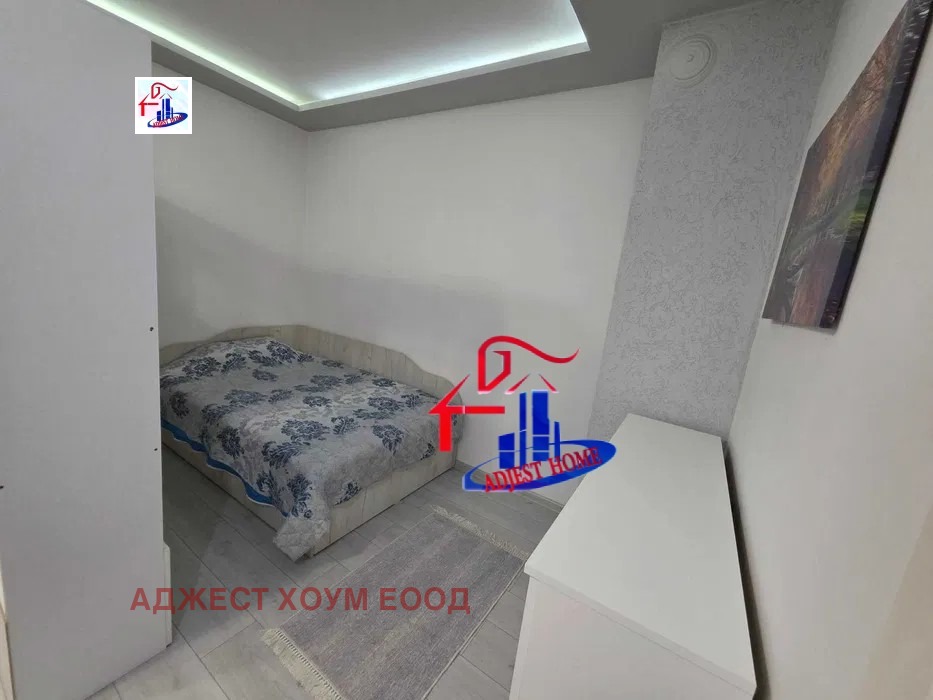 ������� 2-����� | Imot.bg � ����������� 8