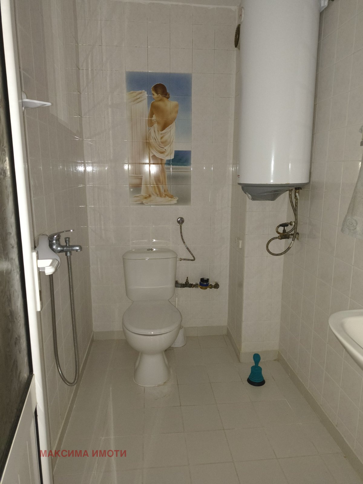 ������� 2-����� | Imot.bg � ����������� 5