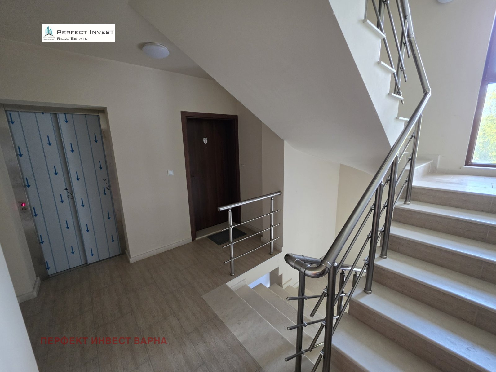 ������� 2-����� | Imot.bg � ����������� 11