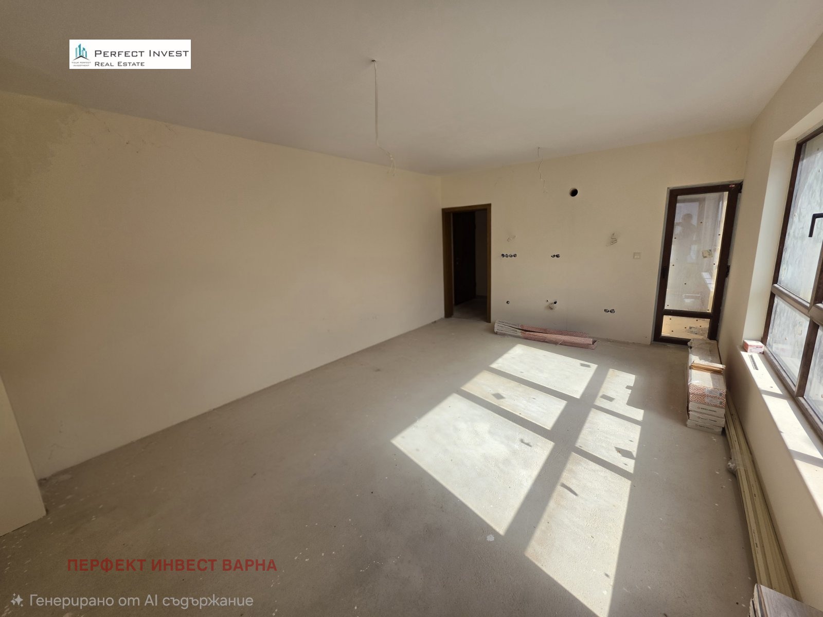 ������� 2-����� | Imot.bg � ����������� 4