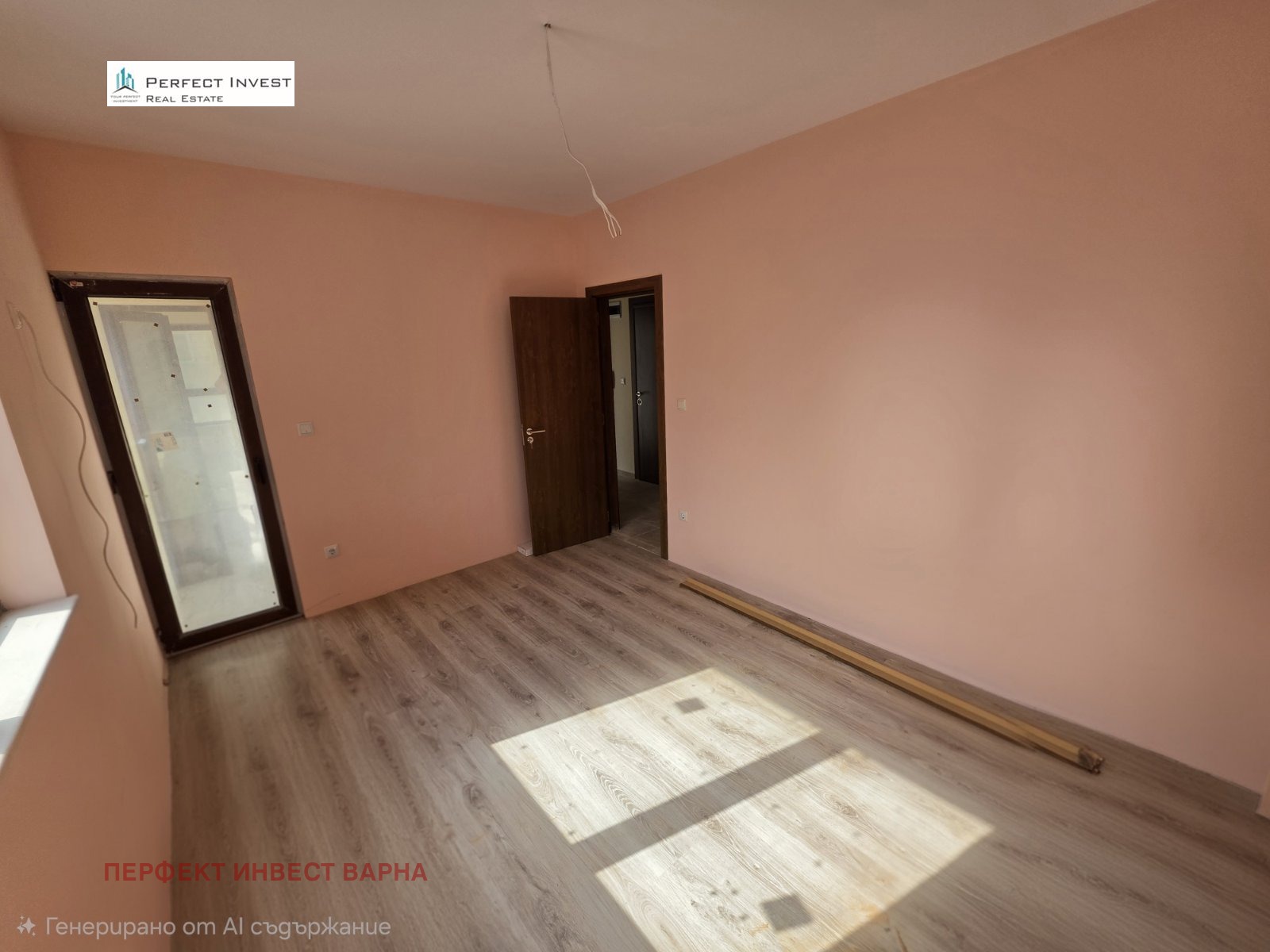 ������� 2-����� | Imot.bg � ����������� 6