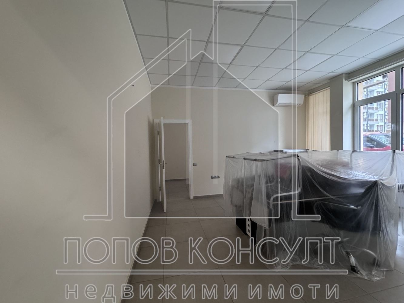 ������� ���� | Imot.bg � ����������� 7