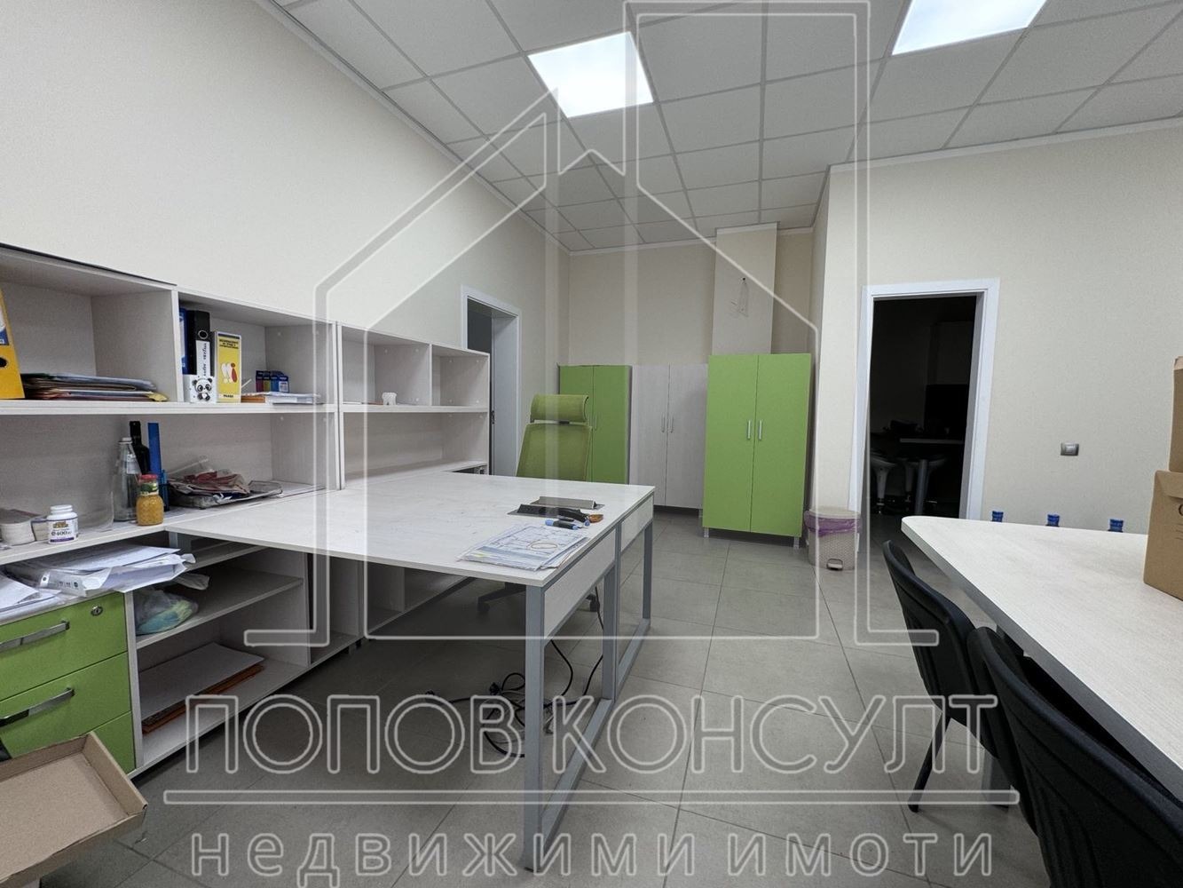 ������� ���� | Imot.bg � ����������� 1