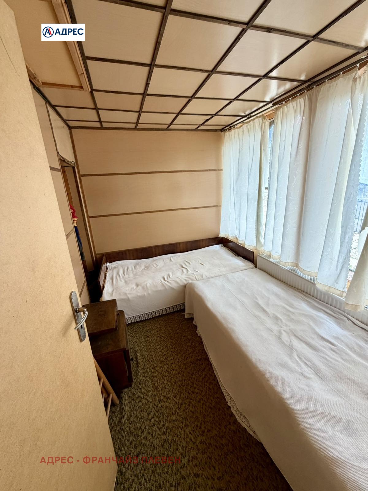 ������� ���� | Imot.bg � ����������� 12