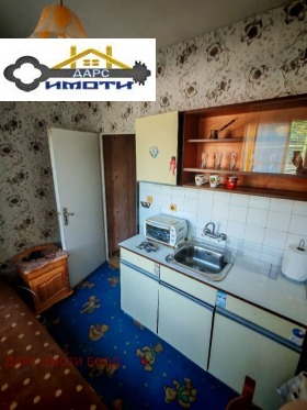  1- | Imot.bg    4