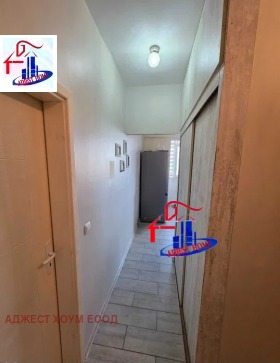 ������� 2-����� | Imot.bg � ����� ������ 12