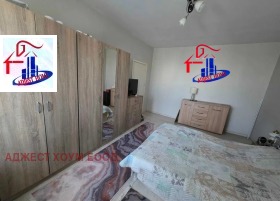 ������� 2-����� | Imot.bg � ����� ������ 7