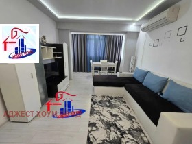 ����� ������� 2-�����,���� �����, ������������