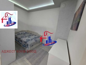 ������� 2-����� | Imot.bg � ����� ������ 8