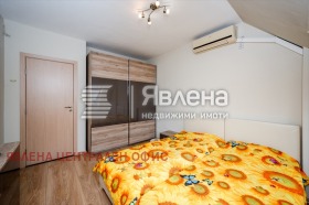 ������� ������� | Imot.bg � ����� ������ 13