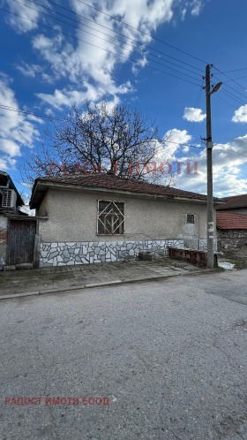Продажба на имоти в с. Езерово, област Пловдив - изображение 1 