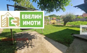   | Imot.bg    3