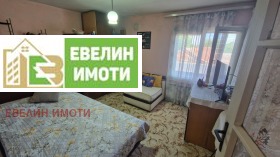   | Imot.bg    14