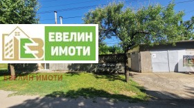   | Imot.bg    2