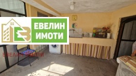   | Imot.bg    6