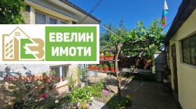   | Imot.bg    5