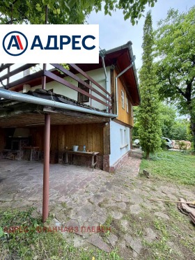 ������� ���� | Imot.bg � ����� ������ 5