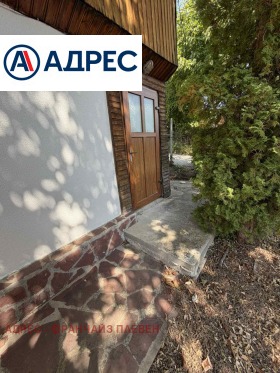 ������� ���� | Imot.bg � ����� ������ 5