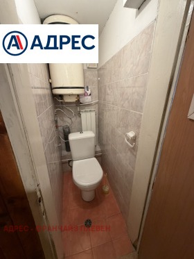 ������� ���� | Imot.bg � ����� ������ 11