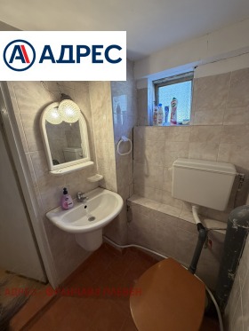 ������� ���� | Imot.bg � ����� ������ 10