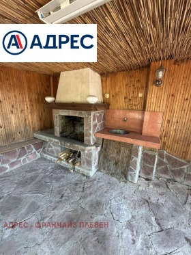 ������� ���� | Imot.bg � ����� ������ 4