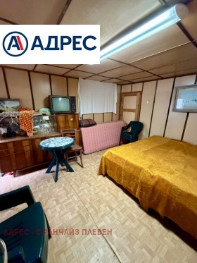 ������� ���� | Imot.bg � ����� ������ 14