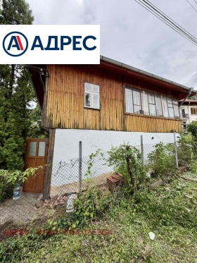 Продава  Къща, с. Терзийско