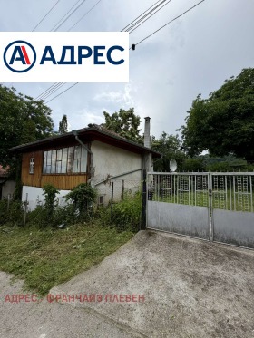 ������� ���� | Imot.bg � ����� ������ 3