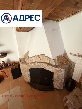 ������� ���� | Imot.bg � ����� ������ 7