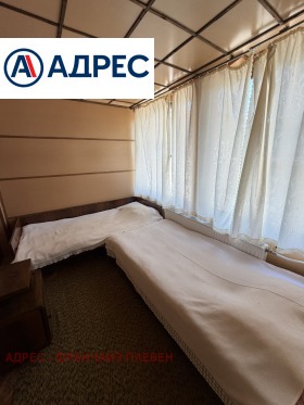 ������� ���� | Imot.bg � ����� ������ 14