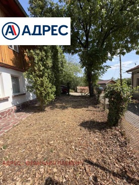 ������� ���� | Imot.bg � ����� ������ 2