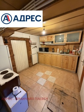 ������� ���� | Imot.bg � ����� ������ 8