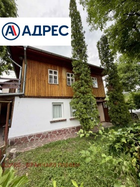 ������� ���� | Imot.bg � ����� ������ 2