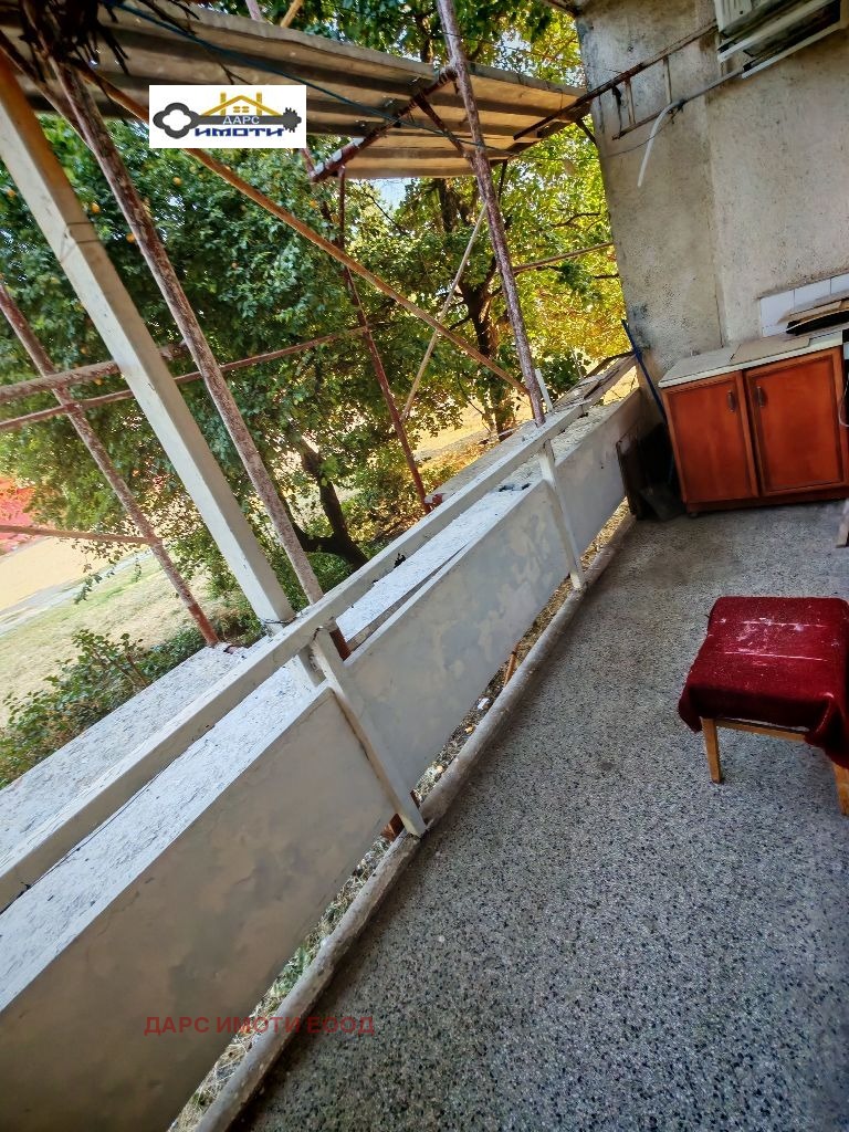 Na prodej  Studio Plovdiv , Komatevo , 40 m2 | 31116291 - obraz [9]