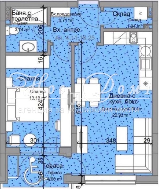 Продава 2-СТАЕН, гр. Пловдив, Остромила, снимка 2 - Апартаменти - 52800112