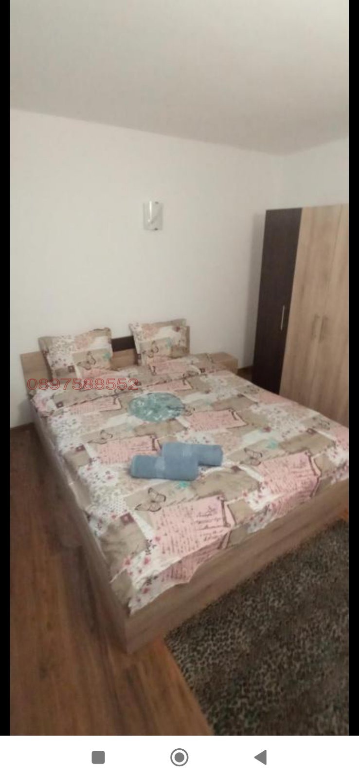 Προς πώληση  2 υπνοδωμάτια Βαρνα , Κολχοζεν παζαρ , 75 τ.μ | 53478773 - εικόνα [7]
