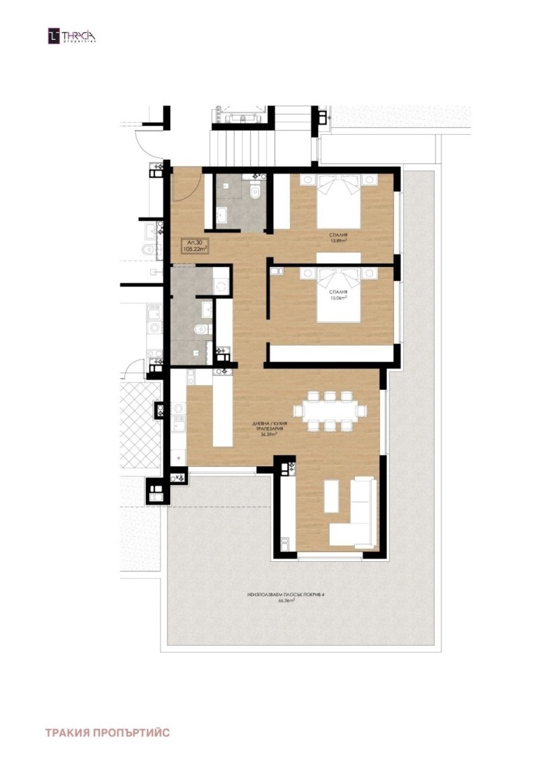 Продава 3-СТАЕН, гр. София, Горубляне, снимка 3 - Апартаменти - 52639172