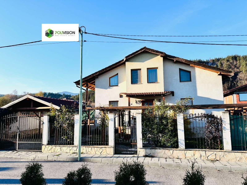 Продава  Къща, област Благоевград, гр. Разлог •  300 000 EUR • ID 53711836 — holmes.bg - [1] 