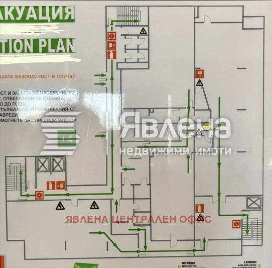 Продава МАГАЗИН, гр. София, Люлин 7, снимка 10 - Магазини - 53686955