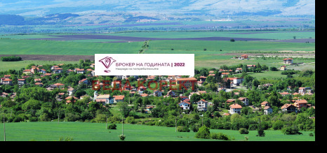 Eladó  Cselekmény régió Sofia , Herakovo , 6402 négyzetméter | 87392797 - kép [2]