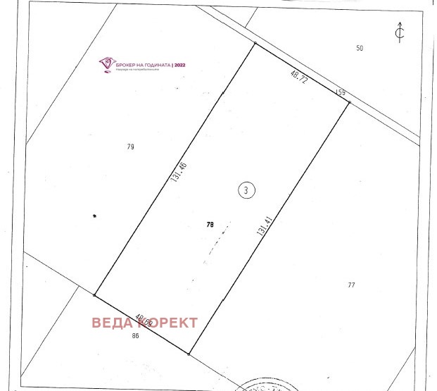 Eladó  Cselekmény régió Sofia , Herakovo , 6402 négyzetméter | 87392797 - kép [3]