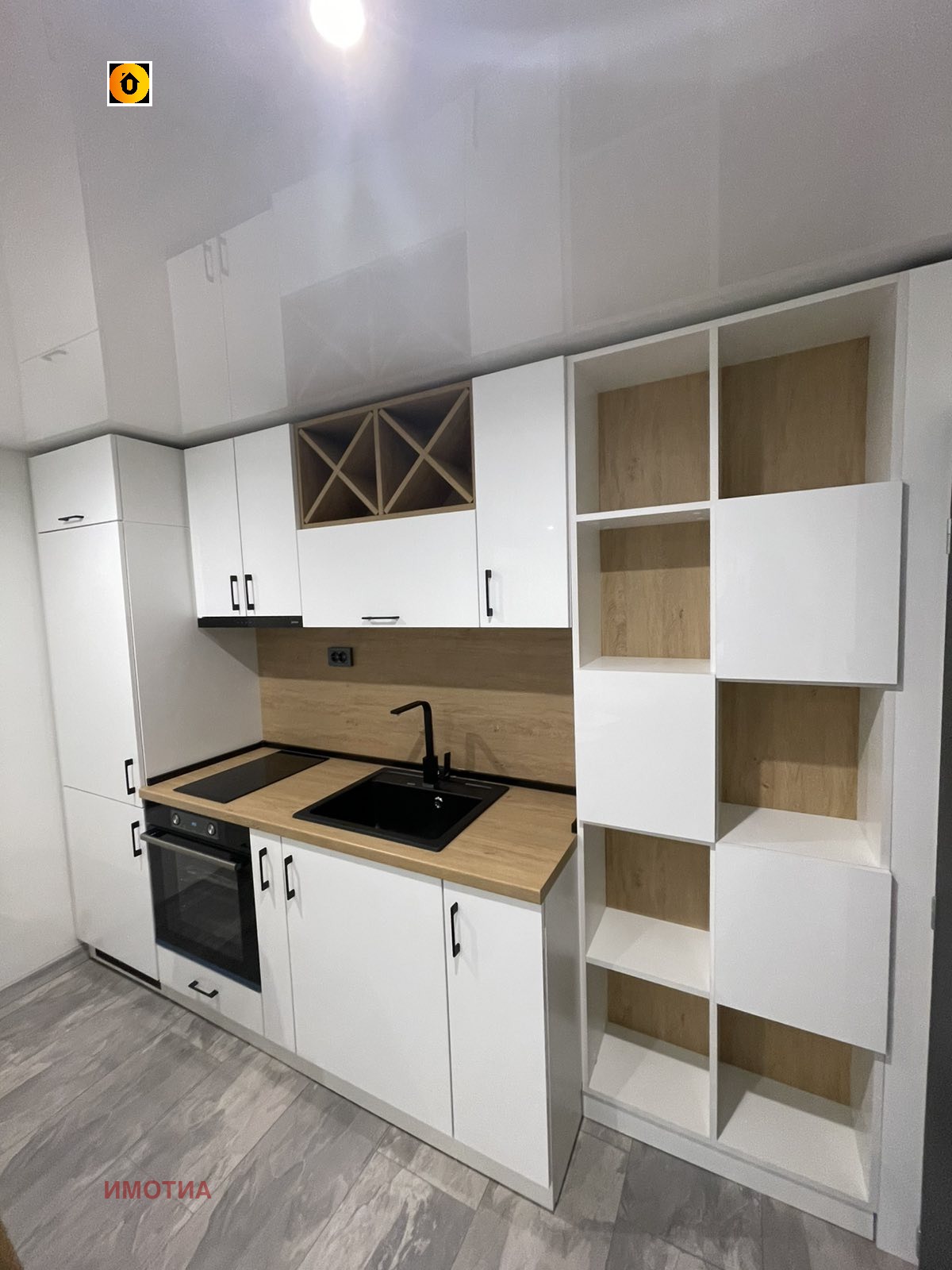 Продава 2-СТАЕН, гр. Троян, област Ловеч, снимка 5 - Апартаменти - 54885581