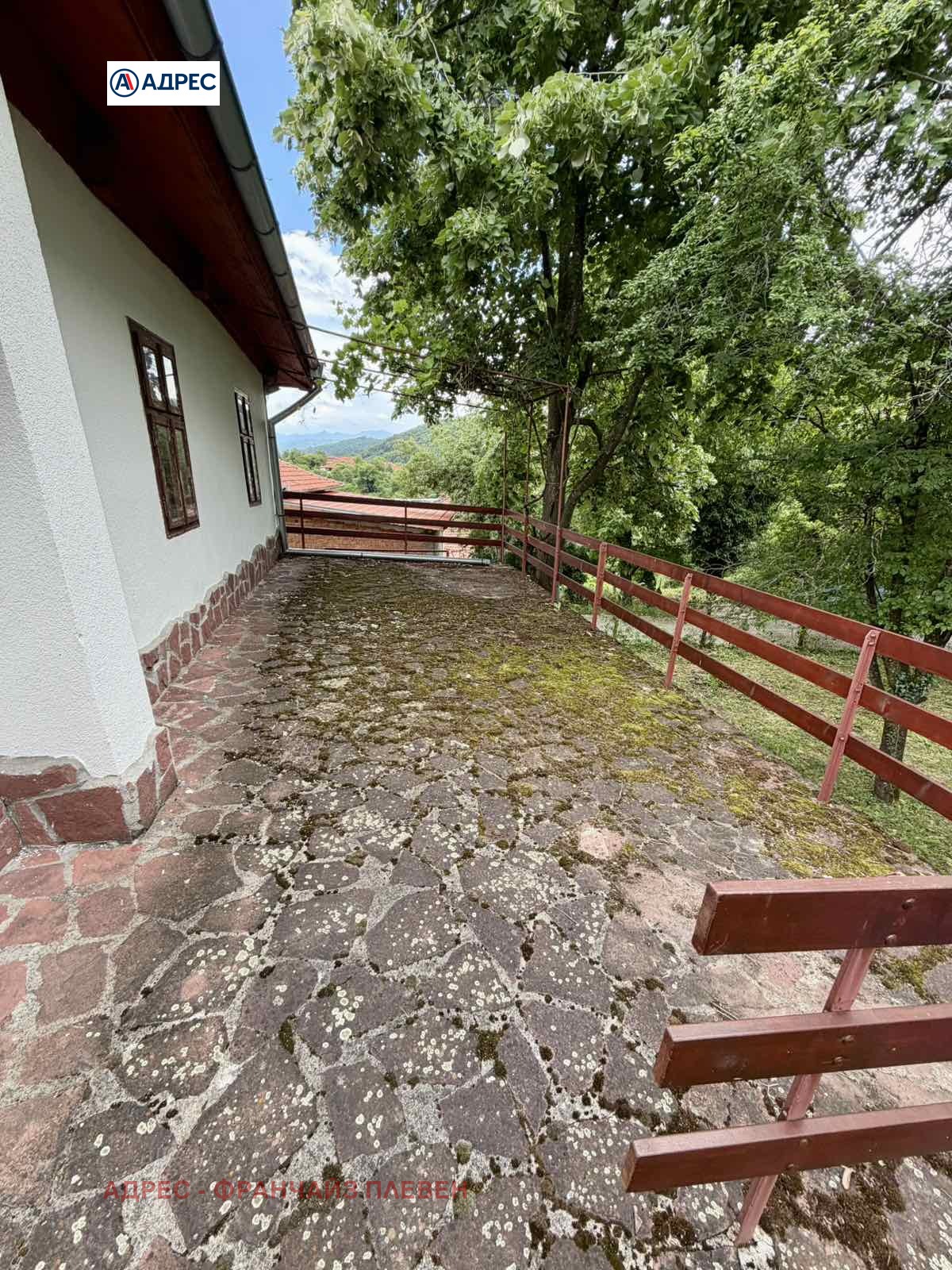 Продава КЪЩА, с. Терзийско, област Ловеч, снимка 17 - Къщи - 55189554