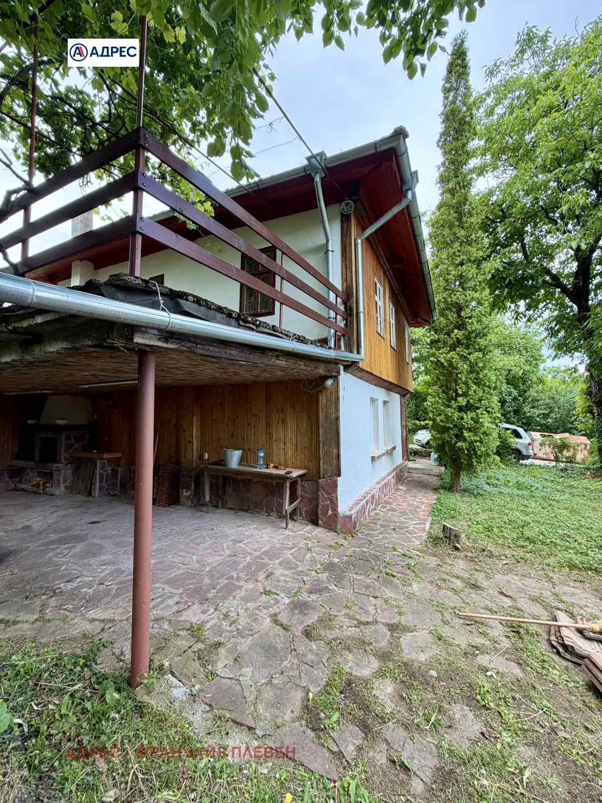 Продава КЪЩА, с. Терзийско, област Ловеч, снимка 5 - Къщи - 55189554